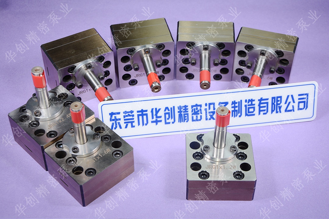 1764842078770384.jpg 81.jpg