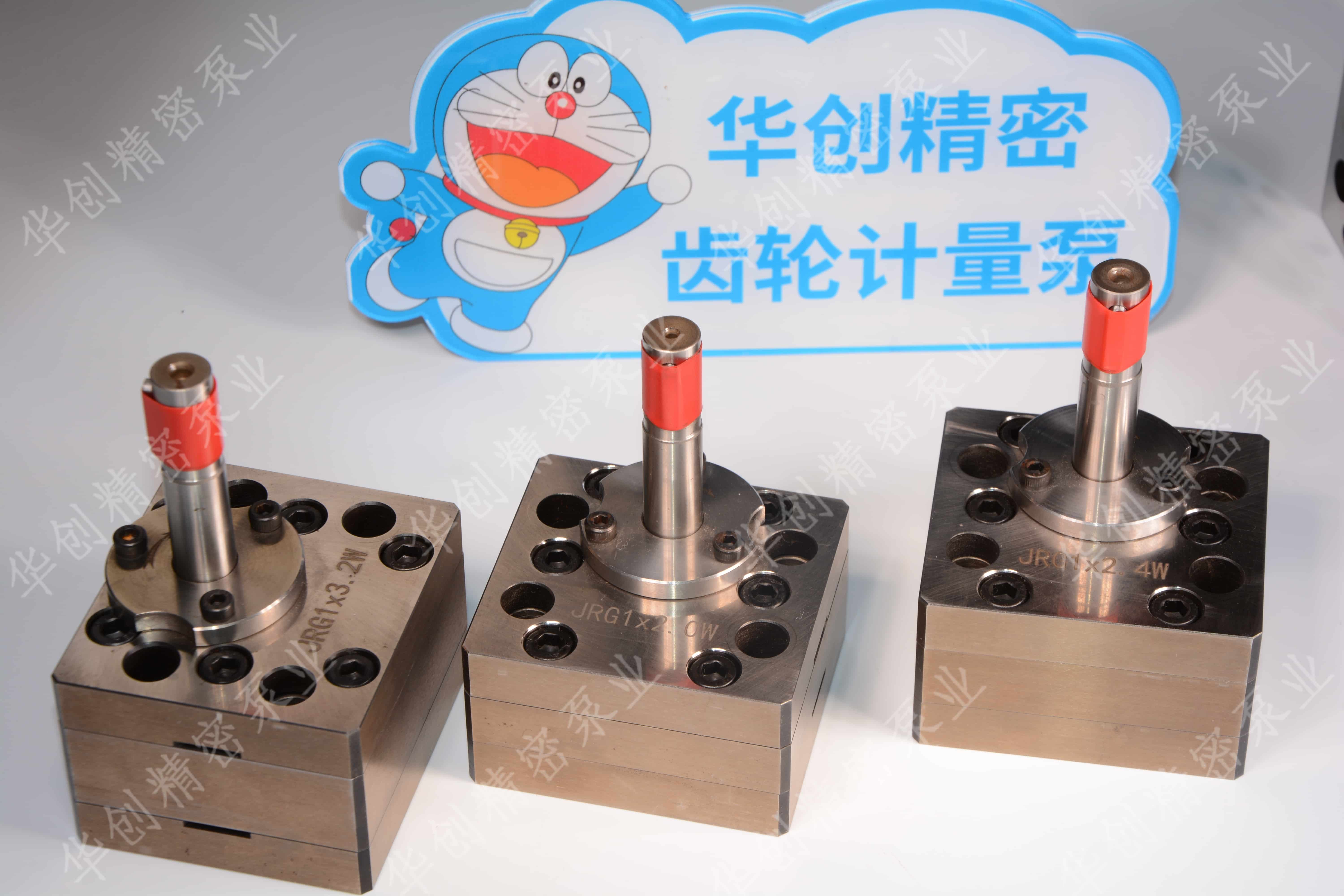 1764918376557639.jpg DSC_3677.JPG