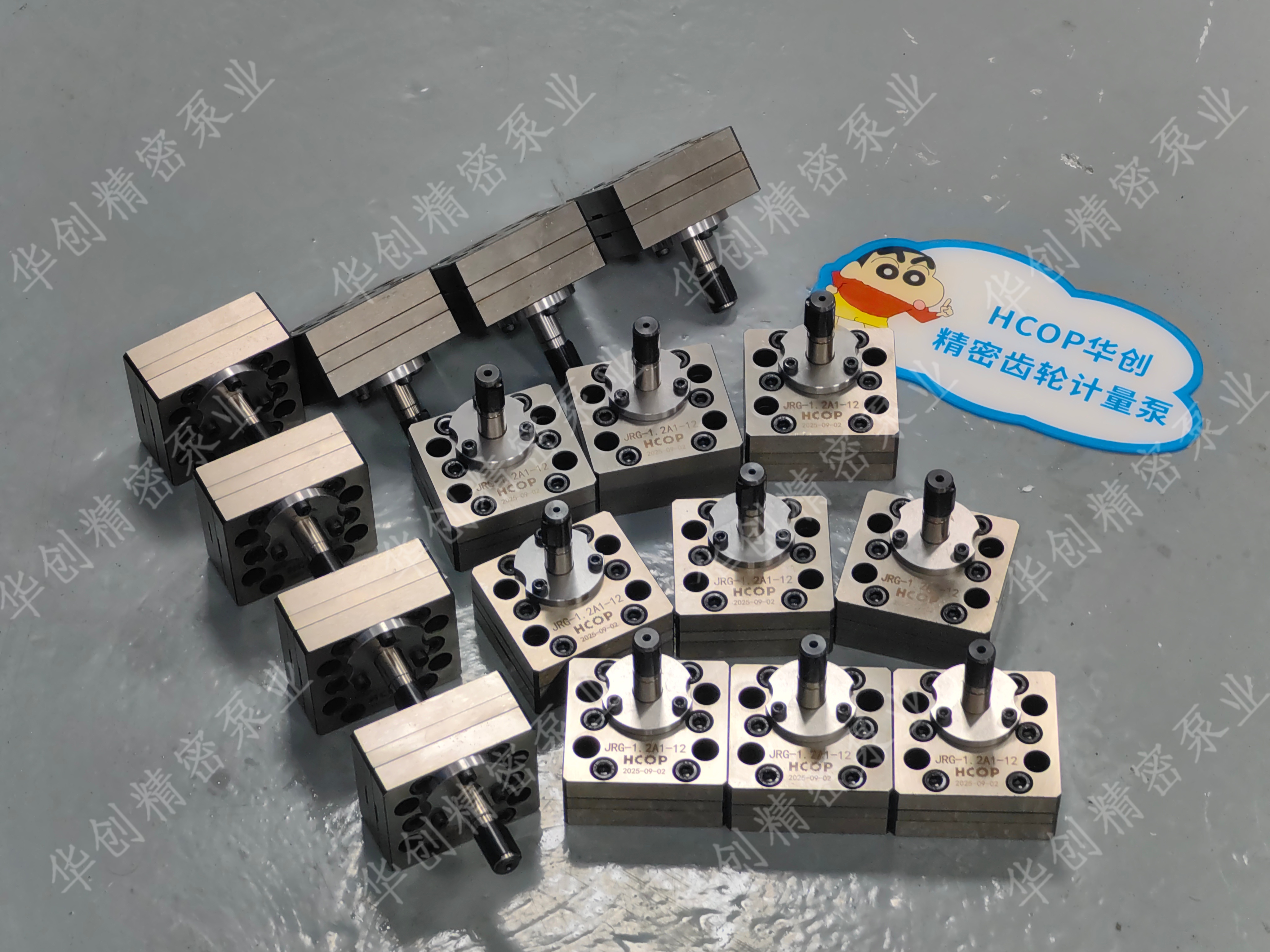 1765186779941355.jpg IMG_20250902_165726.jpg