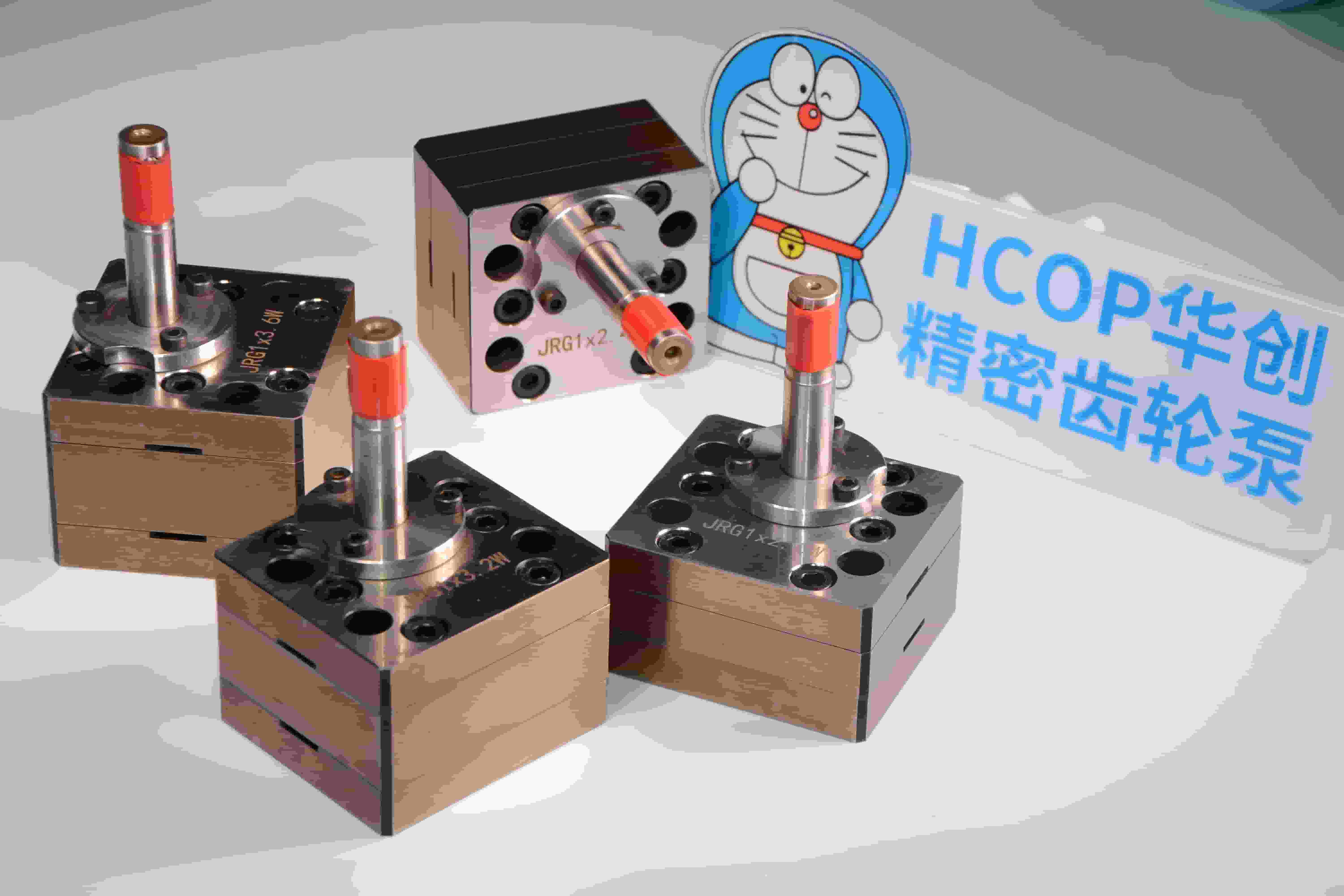 1773818969297086.jpg DSC_3663.JPG